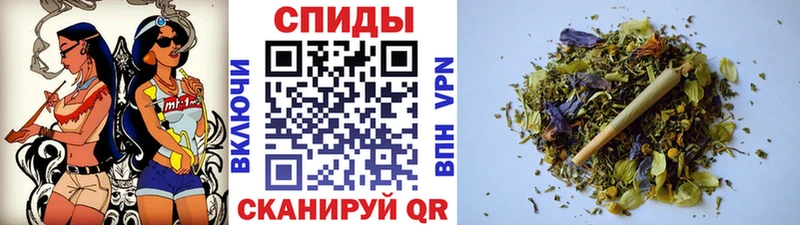 БУТИРАТ BDO 33%  Лабинск 