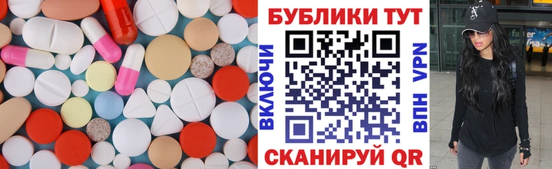 ЭКСТАЗИ Philipp Plein  Лабинск 