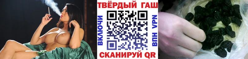 ГАШ индика сатива  купить   Лабинск 