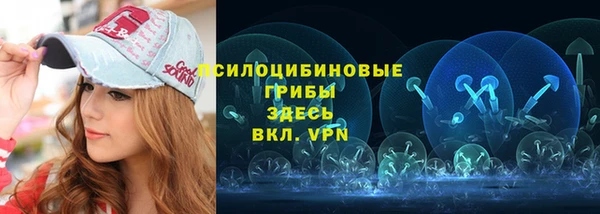 гашишное масло Абдулино