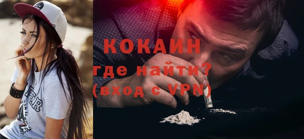 гашишное масло Абдулино