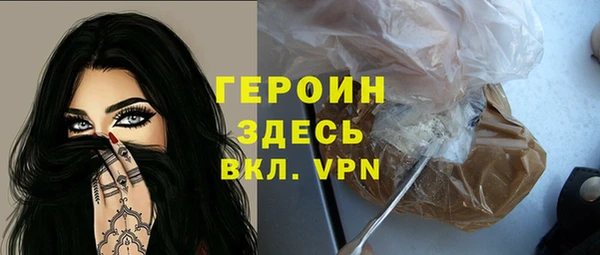 гашишное масло Абдулино
