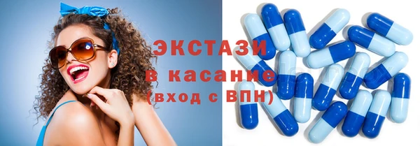 Альфа ПВП Алзамай