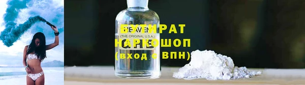 гашишное масло Абдулино