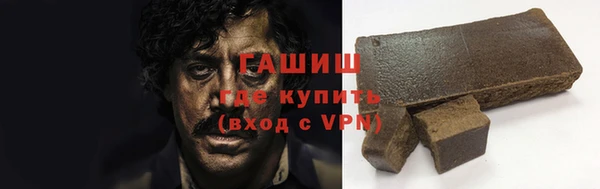 Альфа ПВП Алзамай