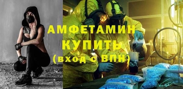 Альфа ПВП Алзамай