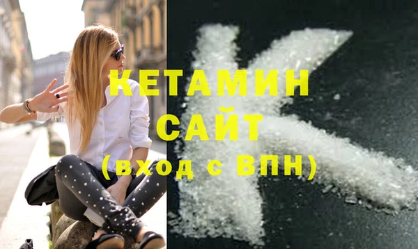 гашишное масло Абдулино