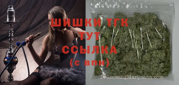 гашишное масло Абдулино