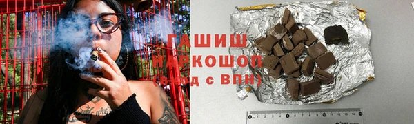 Альфа ПВП Алзамай