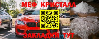 2c-b Канаш