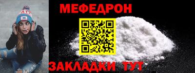 2c-b Канаш