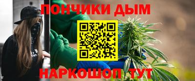спиды Кандалакша