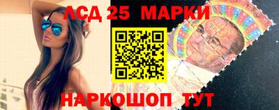 синтетический гашиш Камышлов
