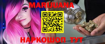 спиды Кандалакша
