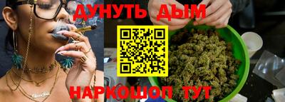2c-b Канаш