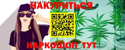спиды Кандалакша
