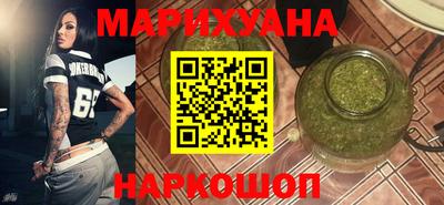 спиды Кандалакша