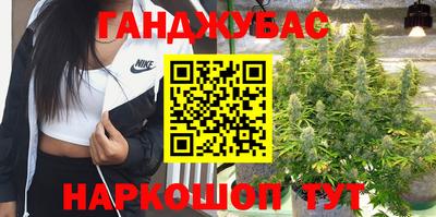 спиды Кандалакша