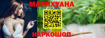 спиды Кандалакша