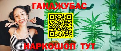 спиды Кандалакша