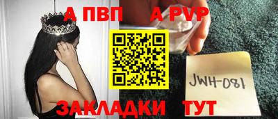 спиды Кандалакша