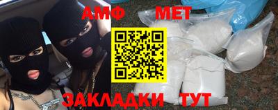 2c-b Канаш