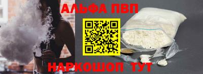 спиды Кандалакша