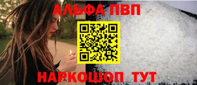 спиды Кандалакша
