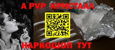 спиды Кандалакша