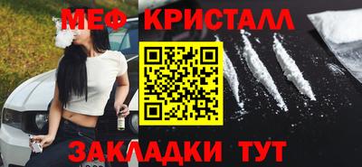 2c-b Канаш