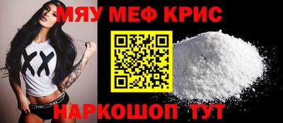 2c-b Канаш