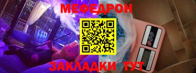 2c-b Канаш