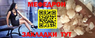 спиды Кандалакша