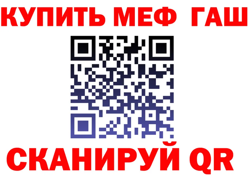 МЯУ-МЯУ 4 MMC зеркало маркетплейс MEGA Лабинск