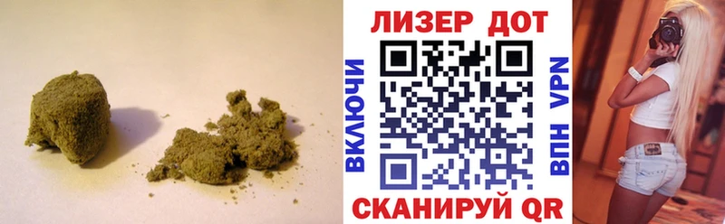 Лсд 25 экстази ecstasy  сколько стоит  Лабинск 