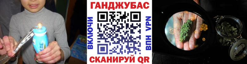 купить наркотик  кракен как войти  Каннабис AK-47  Лабинск 